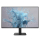 Monitor Philips 24E2N1110/00